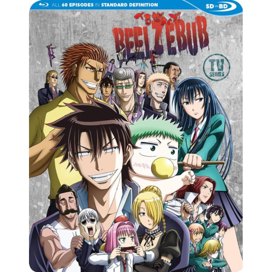 べるぜバブ 全巻セット 楽天市場】【最大3％OFF】 【中古】 送料無料 べるぜバブ 1-28巻