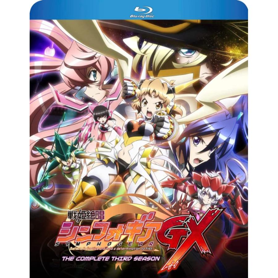 うのにもお得な 戦姫絶唱シンフォギアGX(第3期) 全13話BOXセット ブルーレイ Blu その他