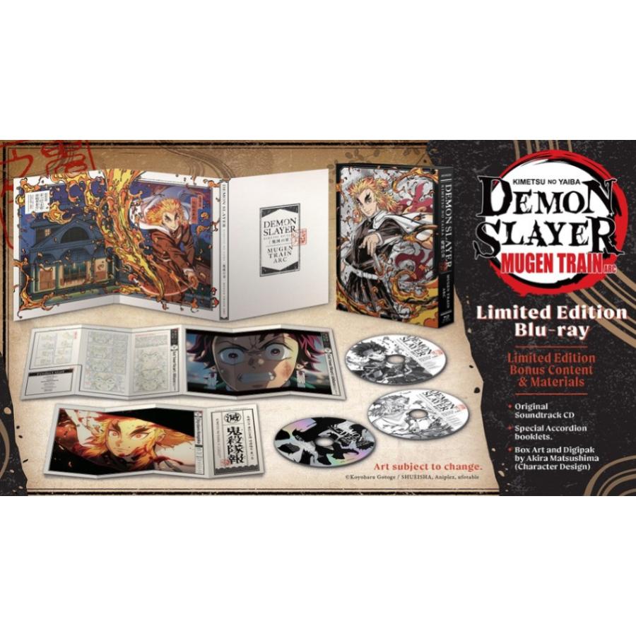 BD&DVD 本・雑誌・漫画 漫画鬼滅の刃全巻セット＆劇場版鬼滅