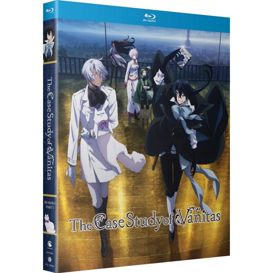 ヴァニタスの手記(カルテ) 1〜8巻〈完全生産限定版・2枚組〉Blu-ray Amazon.co.jp: ※※※[全8巻セット]ヴァニタスの手記 1~8(完全生産