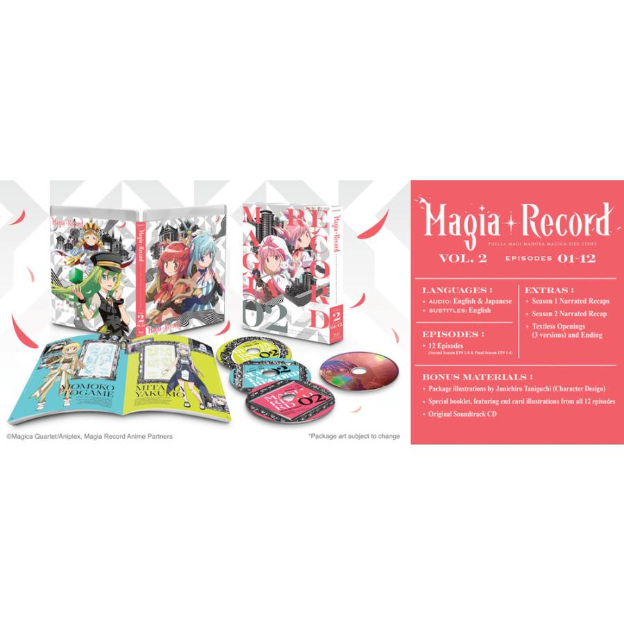 マギアレコード 魔法少女まどか☆マギカ外伝 第2期全8話+第3期全