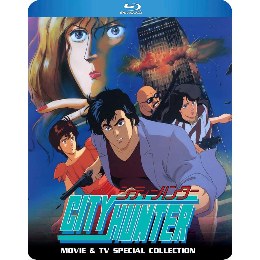 シティーハンター 劇場版+TVスペシャル 6作品BOXセット シティーハンター 劇場版+TVスペシャル 6作品BOXセット
