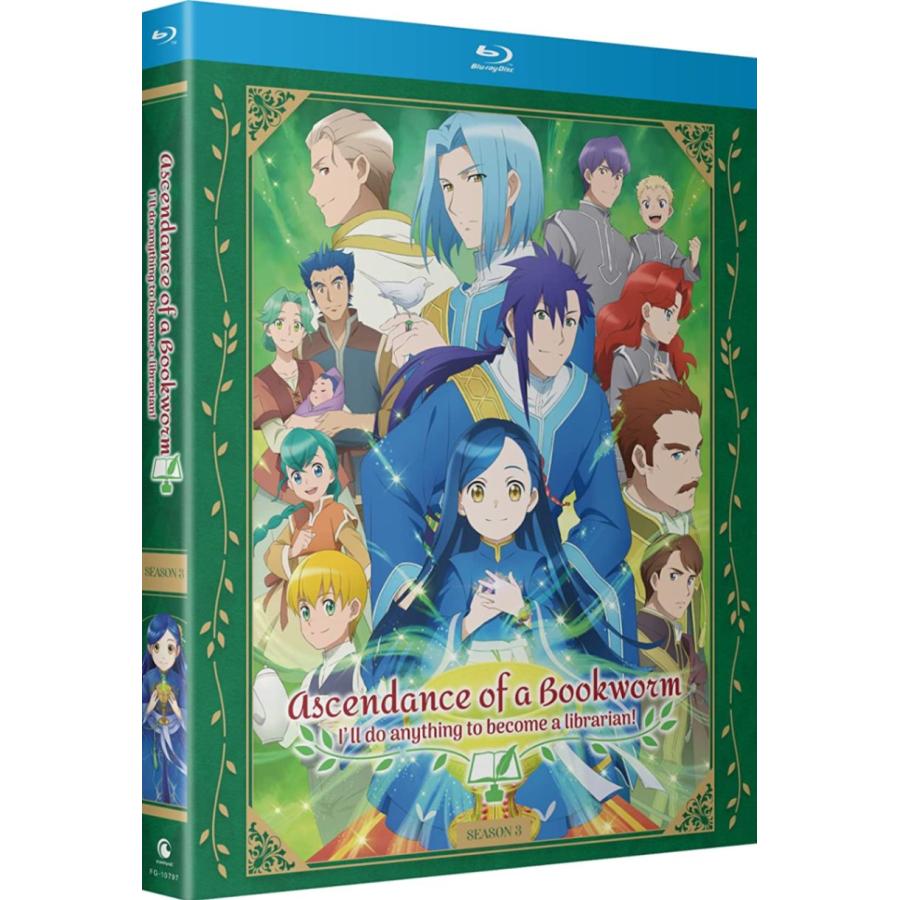 本好きの下剋上　DVD 全6巻セット　第27章～第36章 + 総集編 本好きの下剋上 第3期 27-36話BOXセット ブルーレイ Blu-ray