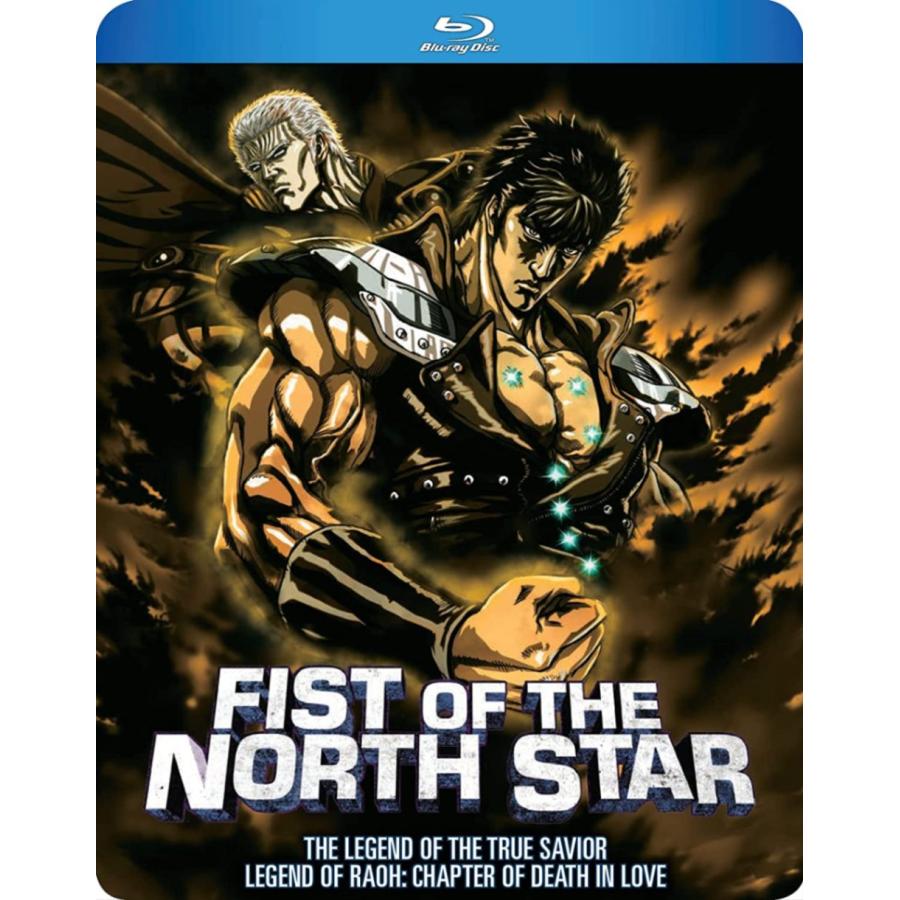 真救世主伝説北斗の拳 ラオウ伝 殉愛の章 劇場版 ブルーレイ Blu