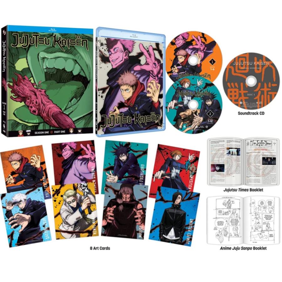 呪術廻戦 初回限定盤 Blu-ray 全巻セット 収納BOX付き Amazon.co.jp: 【非売品特典全巻収納BOX付き】 呪術廻戦 第2期 渋谷