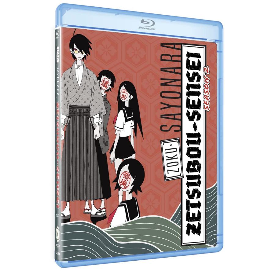 俗・】さよなら絶望先生(第2期)全13話+【獄・】さよなら絶望先生OVA全3