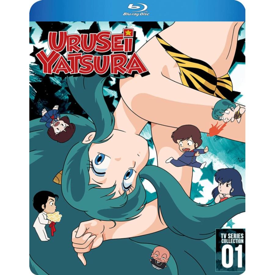 うる星やつら Blu-ray BOX 1〈8枚組〉 Amazon.co.jp: うる星やつら Blu-ray Disc BOX 1(完全生産限定版