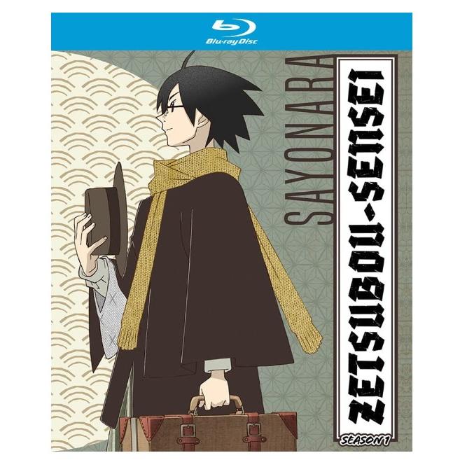 絶望先生DVD&Blue-rayBOXセット さよなら絶望先生 第一期 全12話
