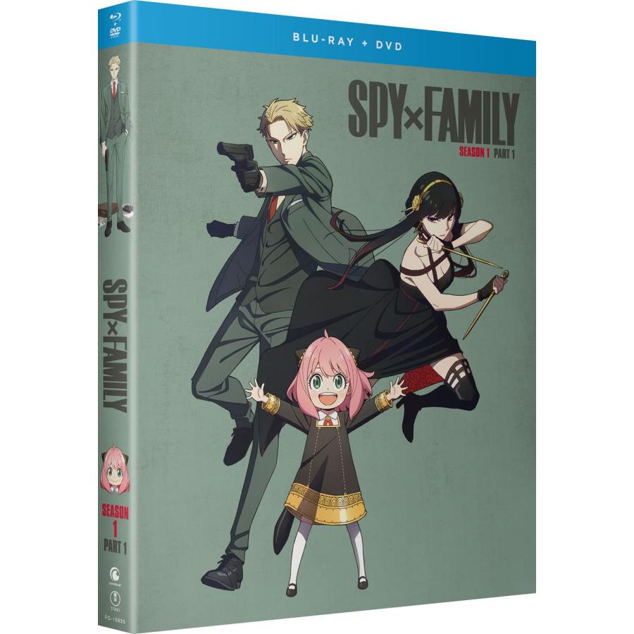 SPY×FAMILY スパイファミリー 第1期パート1 1-12話コンボパック
