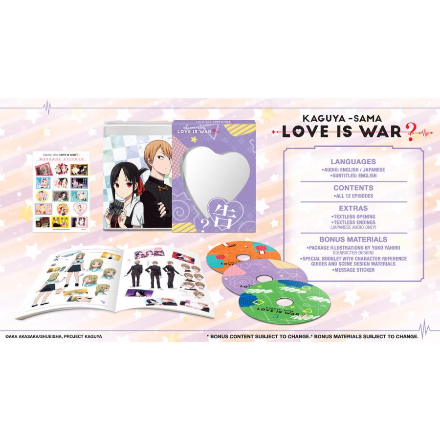 かぐや様は告らせたい　2期　Blu-ray BOXセット かぐや様は告らせたい 第2期 全12話BOXセット ブルーレイ Blu