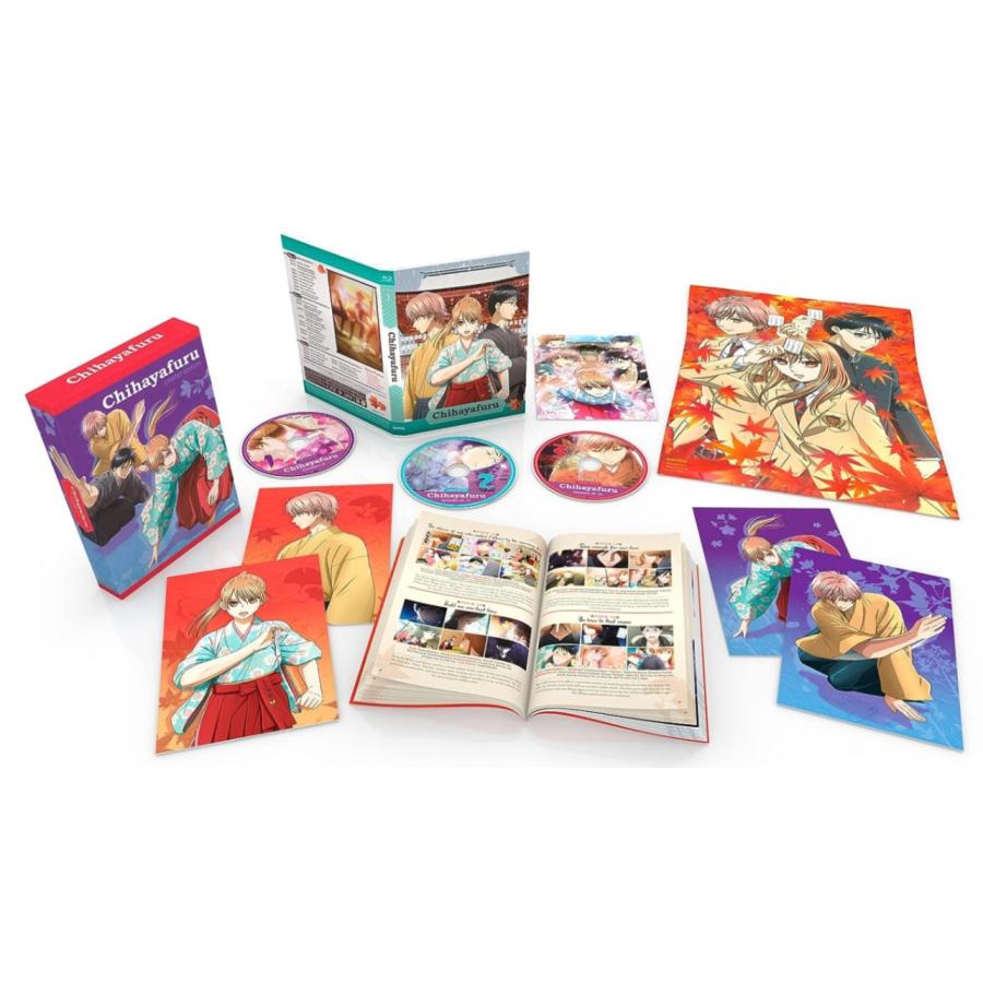 ちはやふる3(第3期) 全24話BOXセット プレミアム版 ブルーレイ