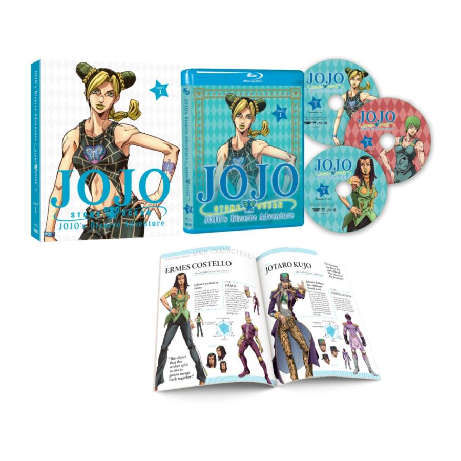 ジョジョの奇妙な冒険 ストーンオーシャン(第6部前半) 1-18話BOXセット 限定版 ブルーレイ Blu-ray : ツーアール - 通販 - Yahoo!ショッピング ジョジョの奇妙な冒険 ストーンオーシャン(第6部前半) 1-18話BOXセット 限定版 ブルーレイ Blu-ray : ツーアール - 通販 - Yahoo!ショッピング