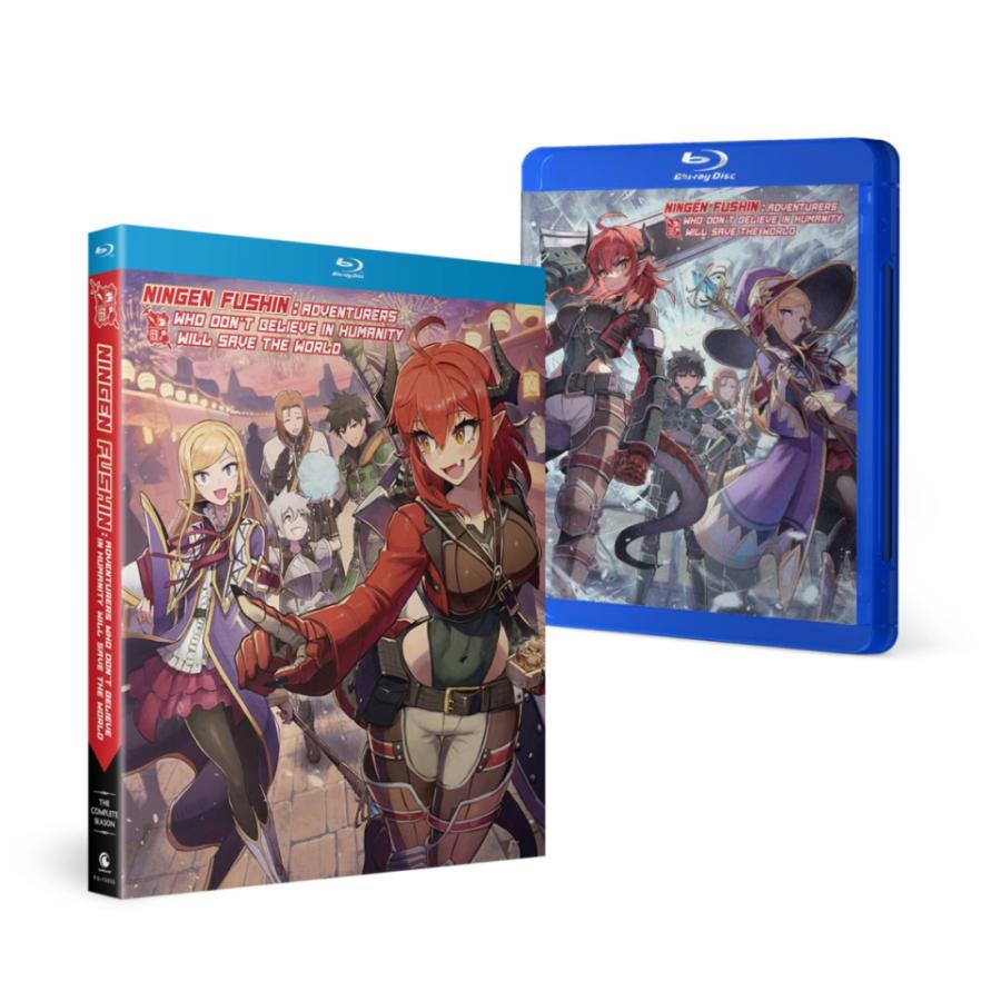 人間不信の冒険者たちが世界を救うようです 全12話BOXセット