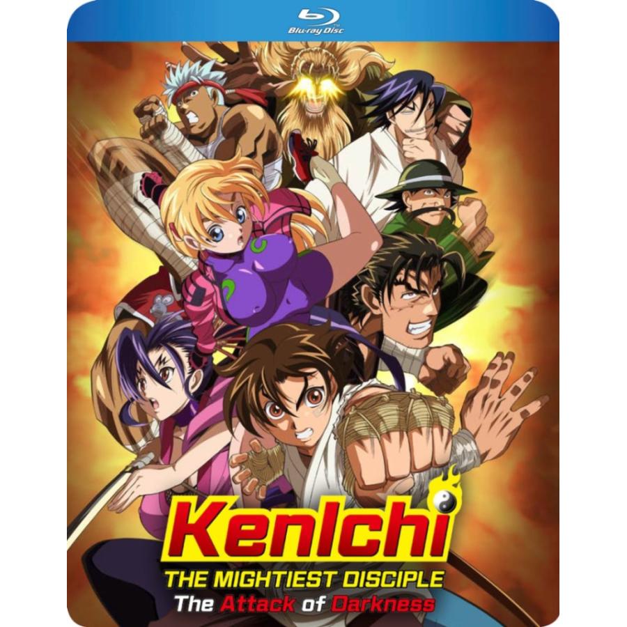 未開封含　DVD　史上最強の弟子ケンイチ 初回生産版 全13巻　全巻セット Amazon.co.jp: 史上最強の弟子ケンイチ全13巻 初回版 オリジナル