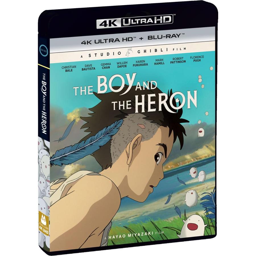 君たちはどう生きるか DVD Amazon.co.jp: 君たちはどう生きるか [DVD] : 宮﨑駿, 山時聡真