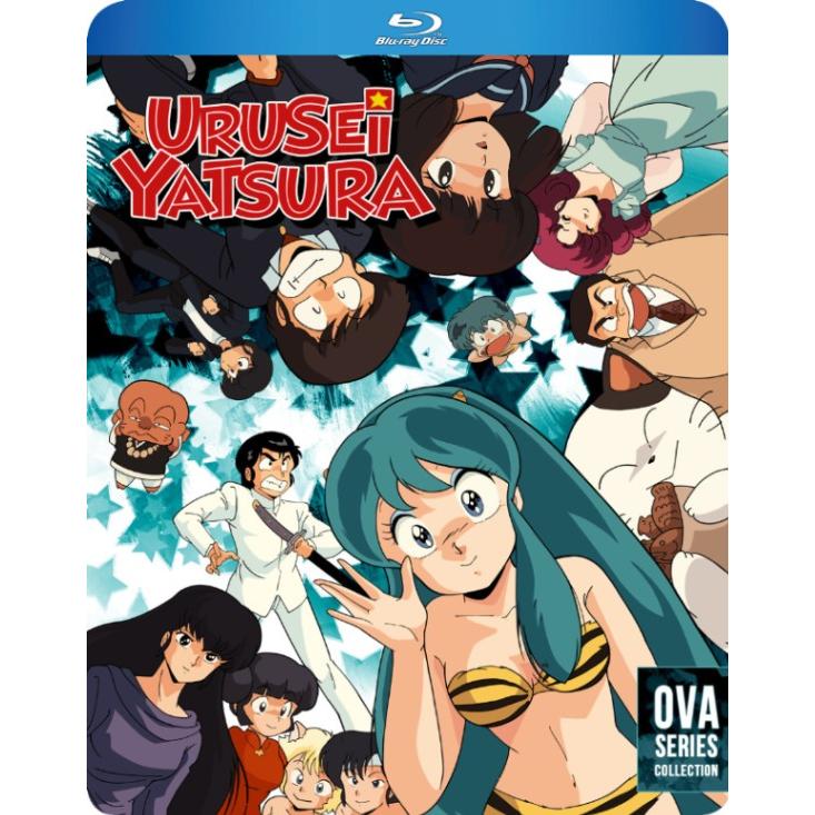 うる星やつら OVA11作品BOXセット ブルーレイ Blu-ray : ツーアール