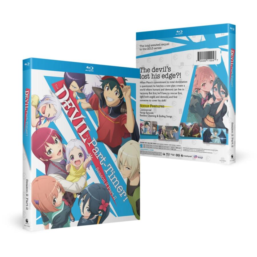 夏休みセール　はたらく魔王さま! Blu-ray 初回生産限定 未開封 夏休みセール はたらく魔王さま! Blu-ray 初回生産限定 未開封