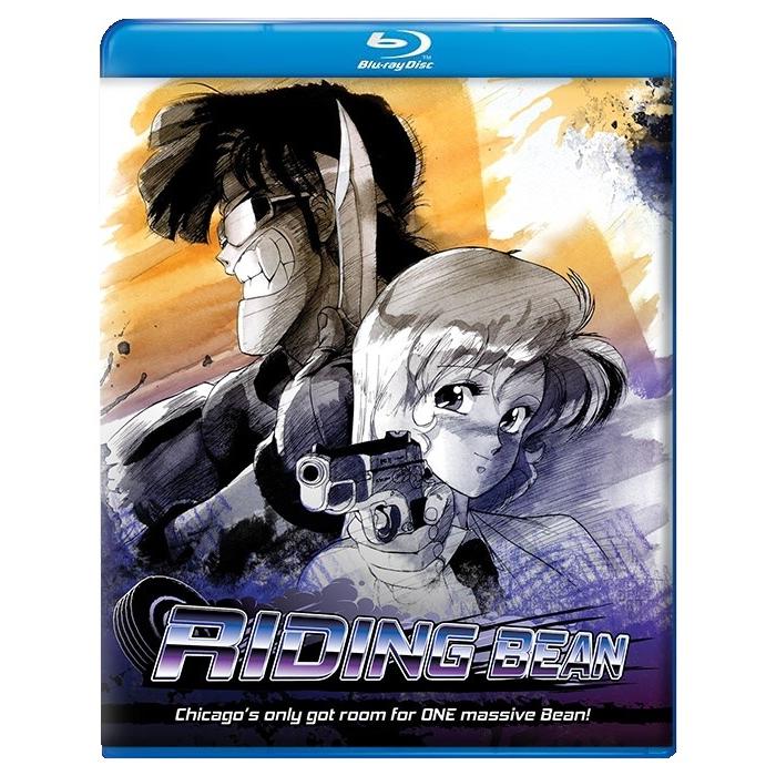 アニメDVD ライディング・ビーン　未開封品 ライディングビーン OVA ブルーレイ Blu-ray : ツーアール - 通販