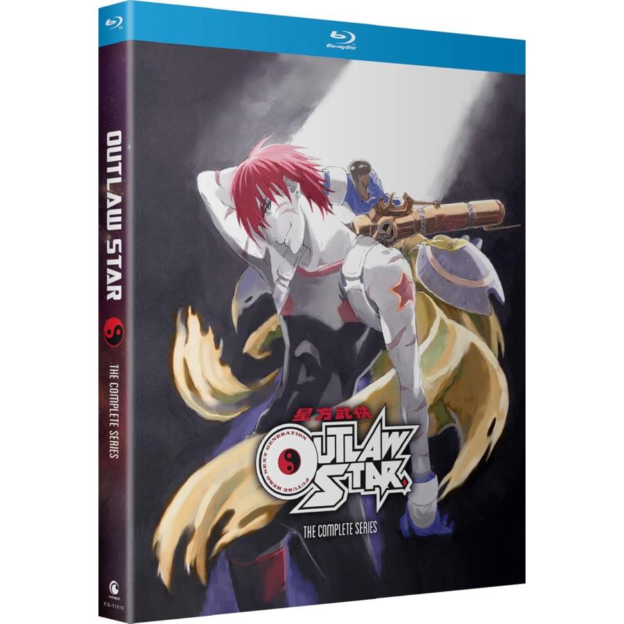 星方武俠アウトロースター COMPLETE Blu-ray BOX