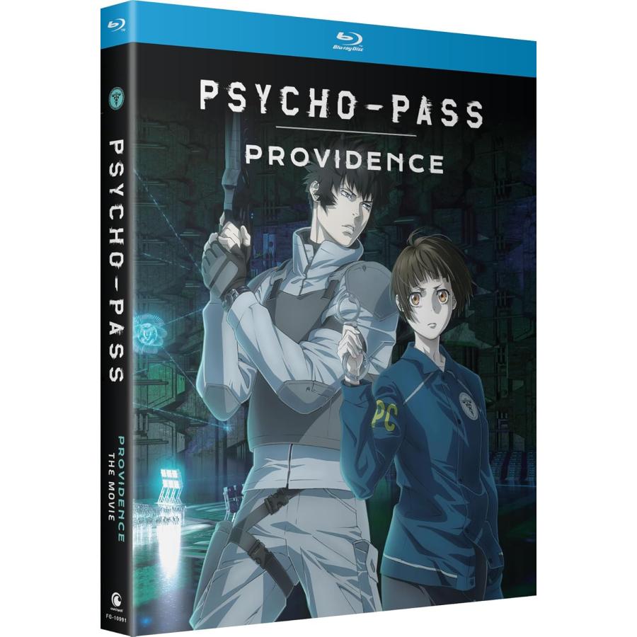 PSYCHO-PASS サイコパス PROVIDENCE 2023年劇場版 ブルーレイ
