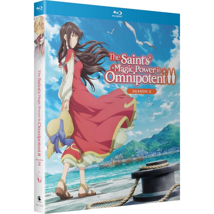 聖女の魔力は万能です ブルーレイ全巻セット