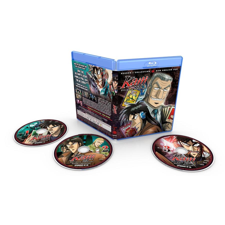 逆境無頼カイジ 第1期 全26話BOXセット 新盤(英語吹き替え有り