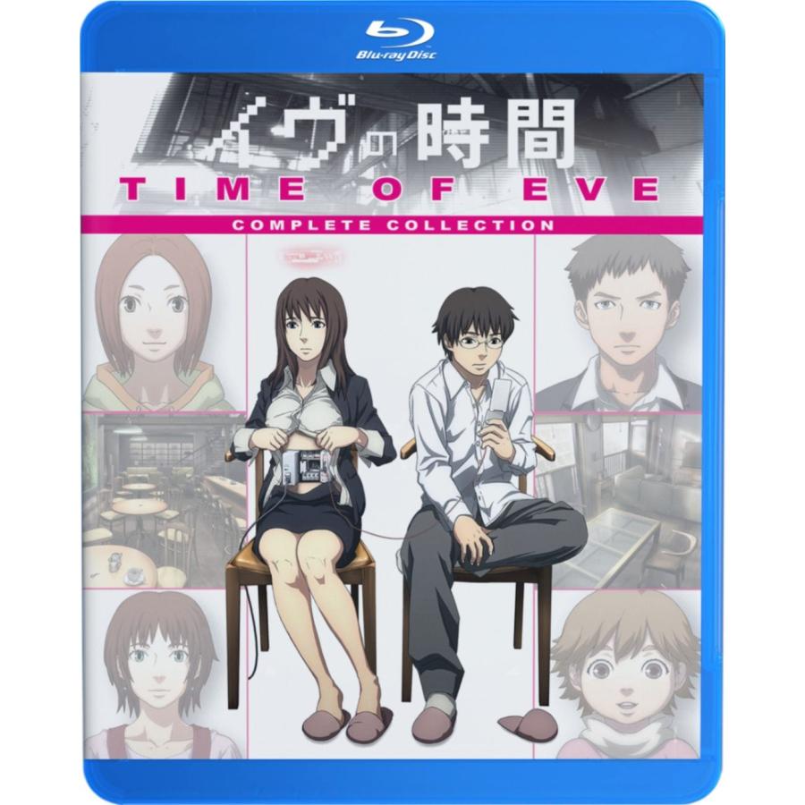 イヴの時間セット イヴの時間 劇場版 ブルーレイ Blu-ray : ツーアール - 通販 - Yahoo