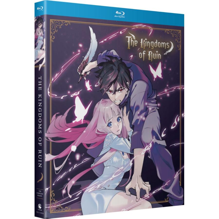 はめつのおうこく 全12話BOXセット ブルーレイ Blu-ray