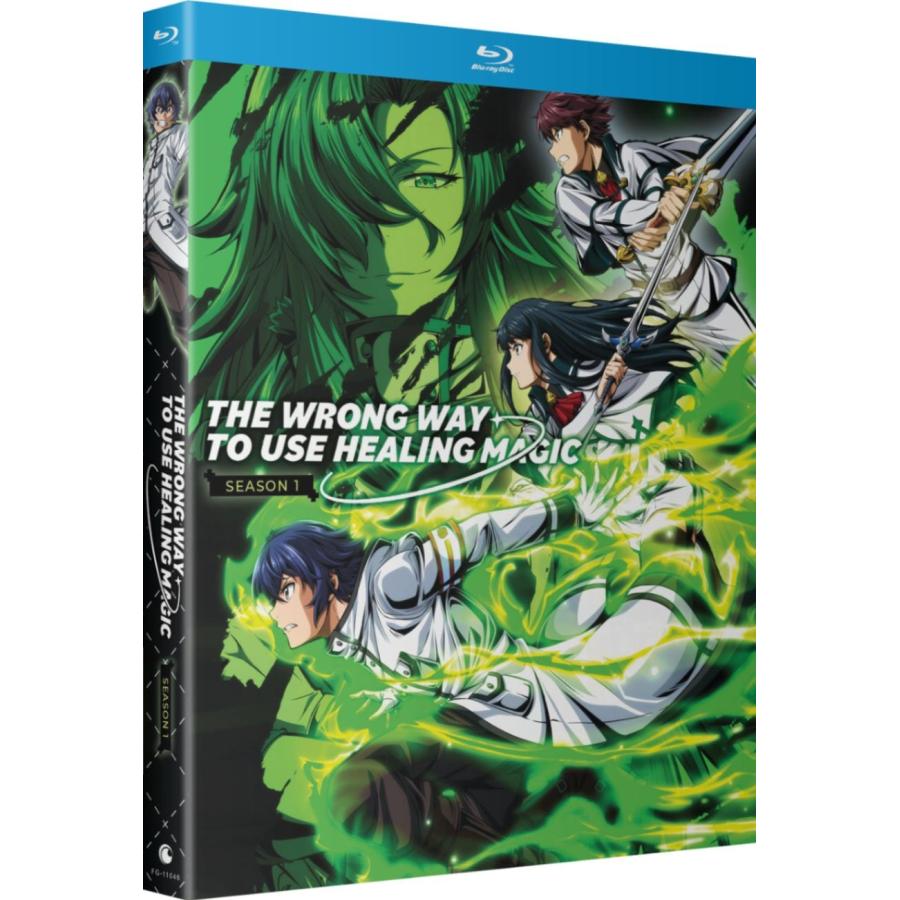 治癒魔法の間違った使い方 第1期 全13話BOXセット ブルーレイ Blu-ray