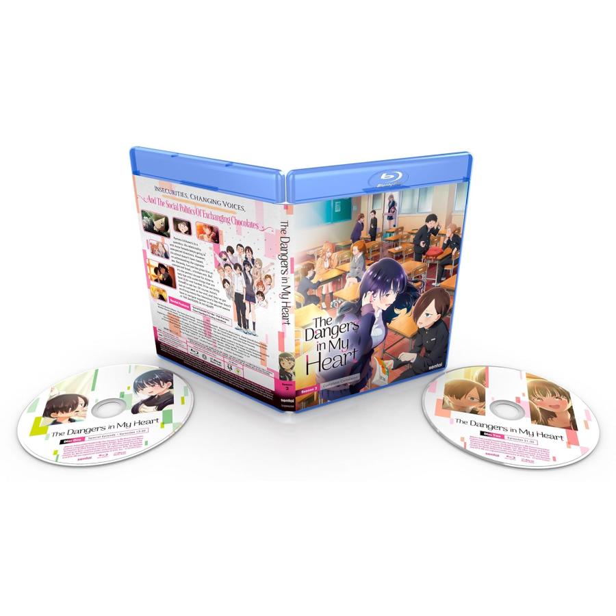 僕の心のヤバイやつ 第2期 13-25話BOXセット ブルーレイ Blu-ray