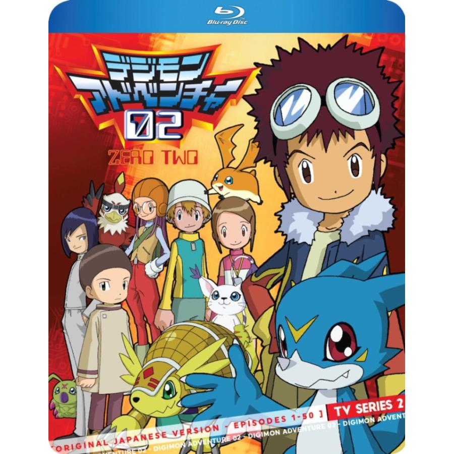 デジモンアドベンチャー02 TVアニメ全50話BOXセット ブルーレイ