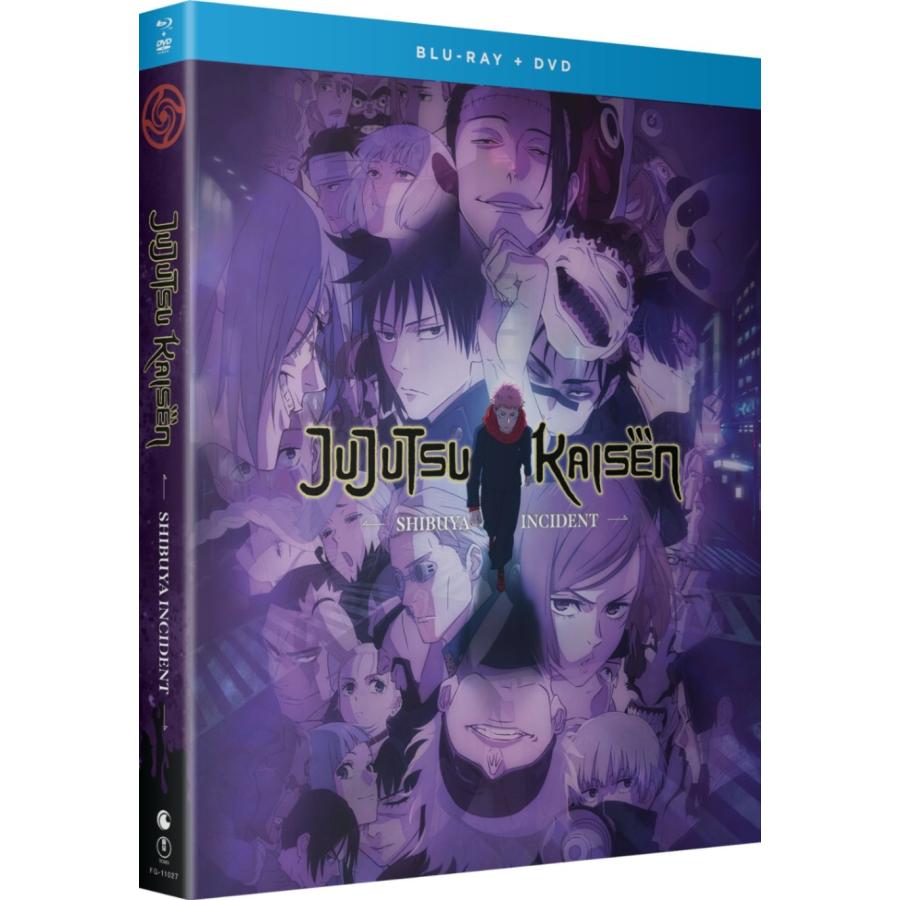 呪術廻戦 第2期「渋谷事変」30-47話コンボパック ブルーレイ+DVDセット