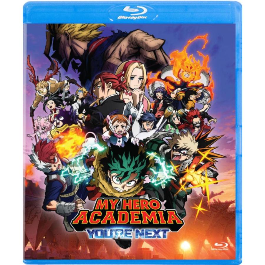僕のヒーローアカデミア THE MOVIE ユアネクスト（第4作） 劇場版
