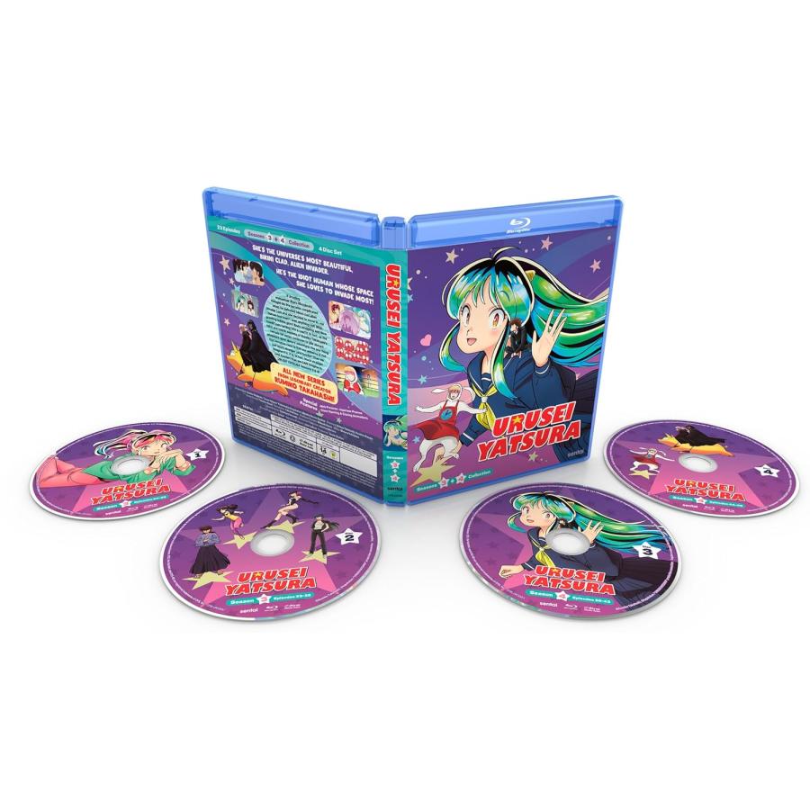 うる星やつら(2022年版) 第2期 24-46話BOXセット 日本語音声のみ