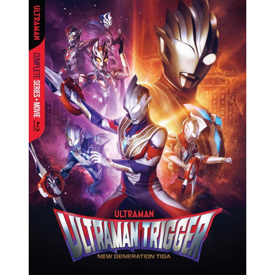 ウルトラマントリガー NEW GENERATION TIGA 全25話+ウルトラマン