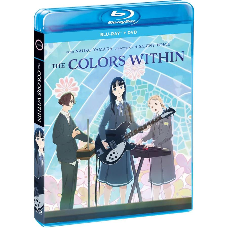 きみの色 劇場アニメ版コンボパック ブルーレイ+DVDセット Blu-ray 