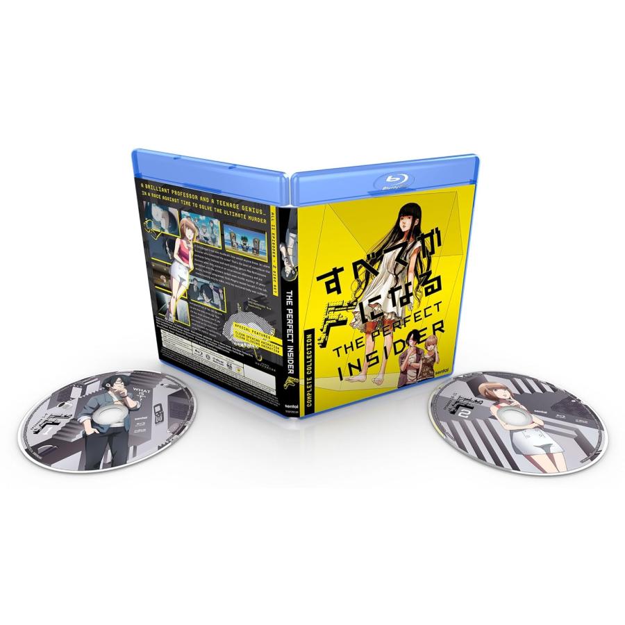 すべてがFになる THE PERFECT INSIDER 全11話セット 新盤 ブルーレイ