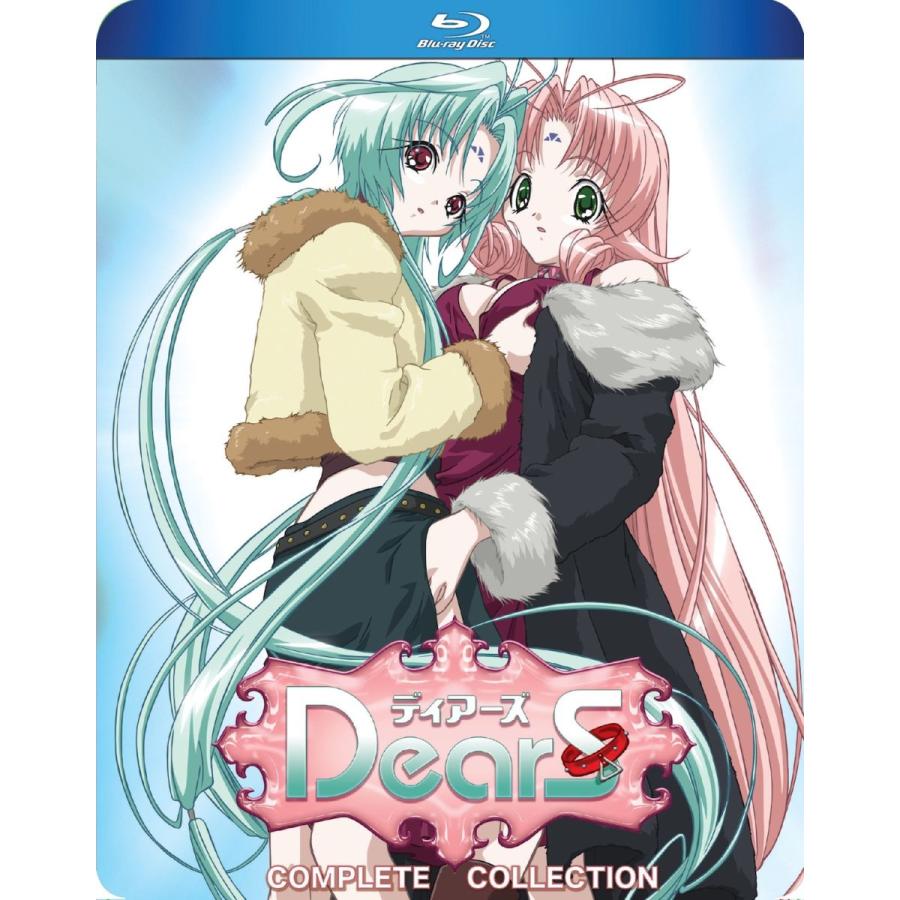 DearS ディアーズ 全13話セット ブルーレイ Blu-ray : ツーアール