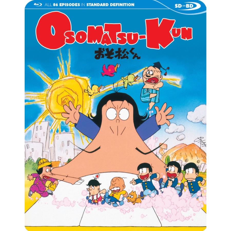 おそ松くん TVアニメ第2作 (1988年) 全86話セット ブルーレイ Blu-ray