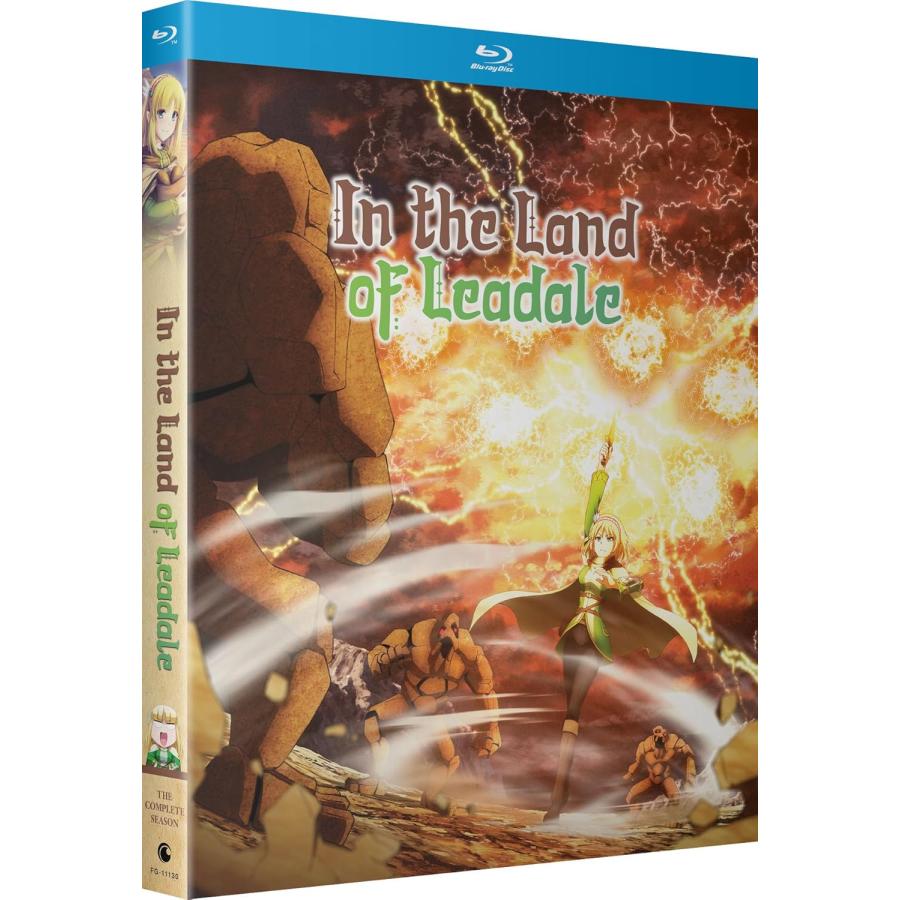 リアデイルの大地にて 全12話セット ブルーレイ Blu-ray 北米版