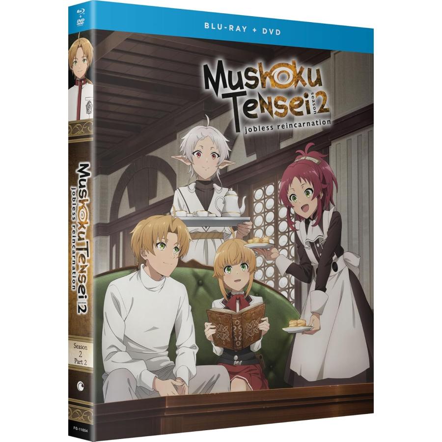 食卓様 無職転生II ～異世界行ったら本気だす～Blu-ray 初回限定盤全巻 Blu-ray | TVアニメ「無職転生 ～異世界行ったら本気だす～」公式サイト