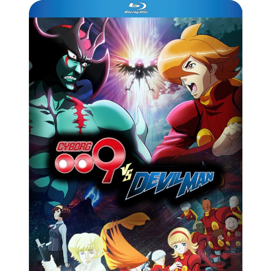 サイボーグ009VSデビルマン OVA全3話セット ブルーレイ Blu-ray 北米版