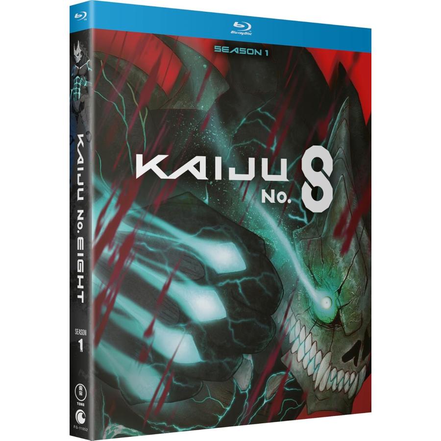怪獣8号 第1期 全12話セット ブルーレイ Blu-ray 北米版 : ツーアール
