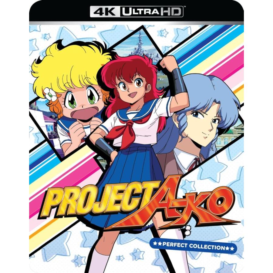 4K-UHD-プロジェクトA子 劇場版 ブルーレイ Blu-ray 北米版