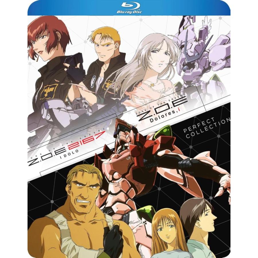 アニメDVD詰め合わせセット Z.O.E ゾーン・オブ・エンダーズ TVアニメ全26話+OVAセット ブルーレイ