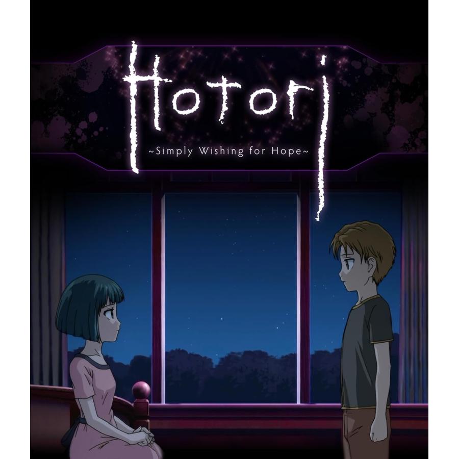 ほとり〜たださいわいを希う。〜 TVアニメ全1話 ブルーレイ Blu-ray