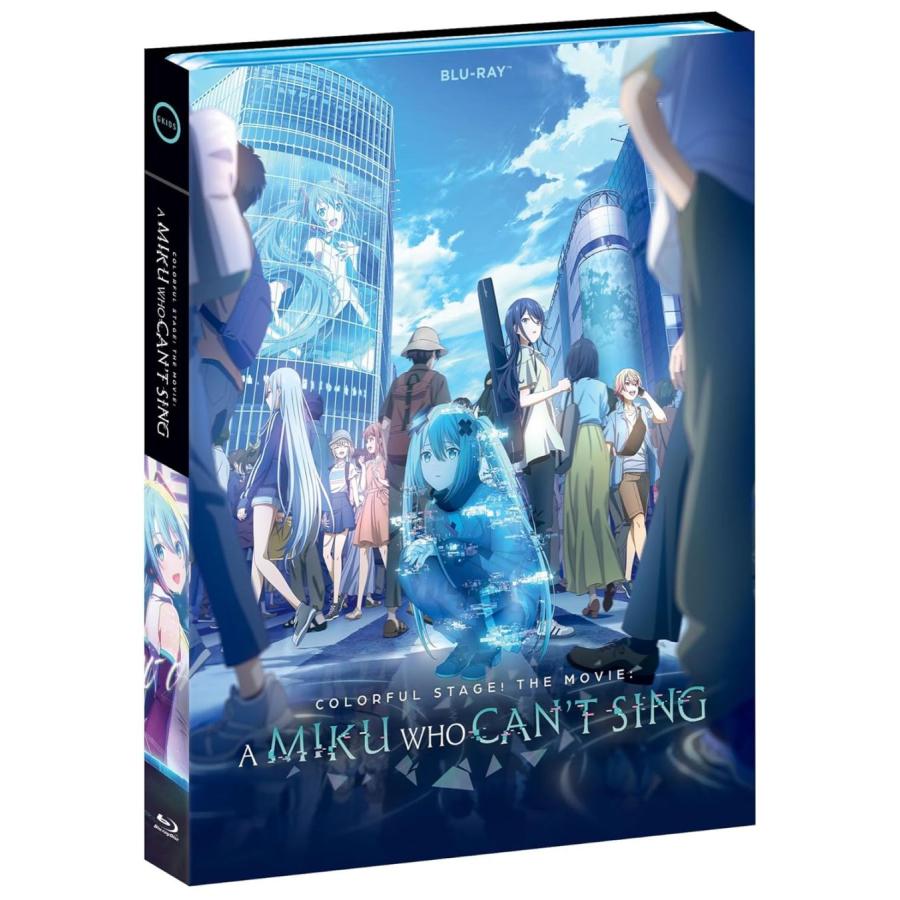 劇場版 プロジェクトセカイ 壊れたセカイと歌えないミク ブルーレイ