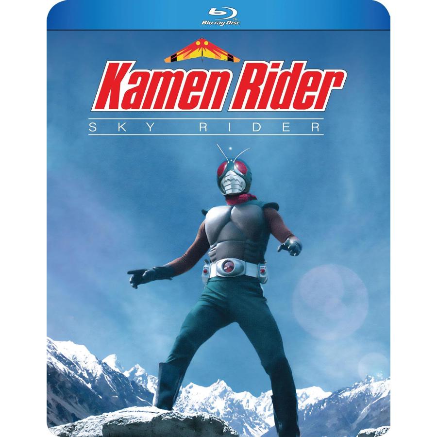 Blu-ray ブルーレイ 11枚セット スカーフェイス 他 仮面ライダー（スカイライダー）シリーズ第6作 全54話セット