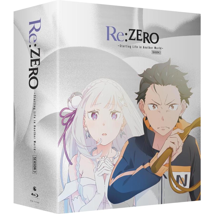 Re:ゼロから始める異世界生活 3rd season(第3期)BOXセット 限定版 全16