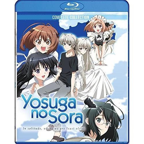大人気定番商品 全12話収録 ヨスガノソラ [Blu-ray][北米] 通販 - ツーアール : コミック・アニメ